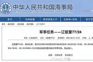 必威首页登录平台官网下载安装截图1